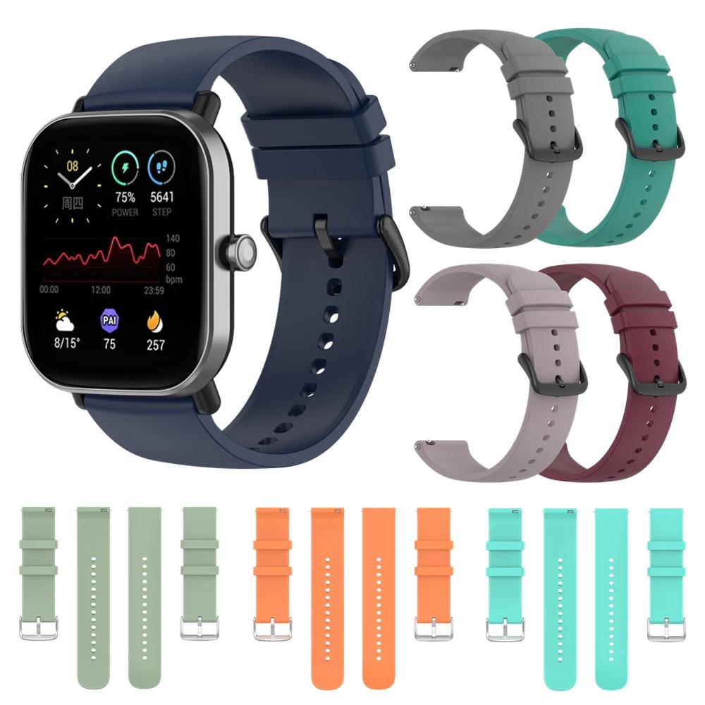 Λουράκι Καρπού Για Huami Amazfit GTS 4 3 2 2e Bip 5 3 pro Βραχιόλι Λουράκι Ρολογιού Για Amazfit GTS4 2 Mini GTR4 Λουράκι Σιλικόνης