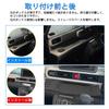 SHAOHAO New Daihatsu Move Canvas LA850 860S Center Console Tray Lava Mat Dedicated Move