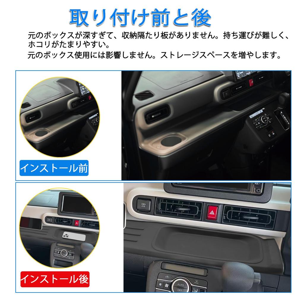SHAOHAO New Daihatsu Move Canvas LA850 860S Center Console Tray Lava Mat Dedicated Move