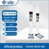 SHANGHE SH-B50D Ultrasonic Height and Weight Scale with Printer (CN Version)