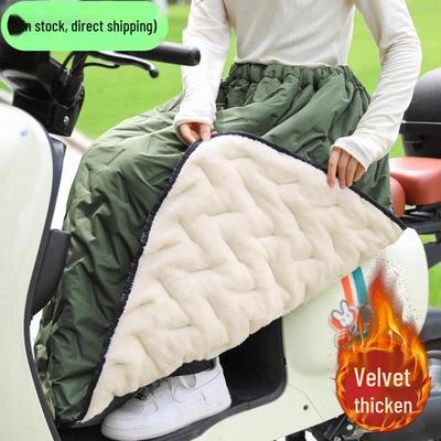 Windproof Leg Cover for Electric Vehicles: Autumn/Winter Style, Half-Body Warmth, Knee Protection, Waterproof, Thick Plush Lining, Unisex.