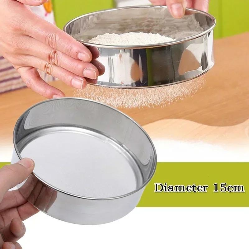 Multifunctional Manual Flour Powdered Sugar Stainless Steel Flour Sieve Practical Kitchen Tools