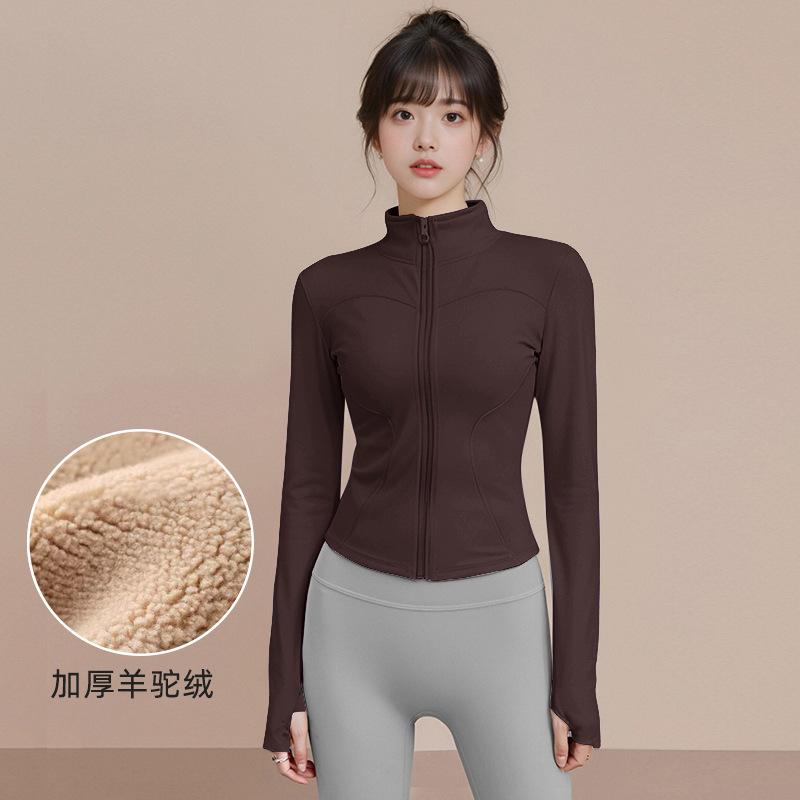 Fleece Thickened Yoga Clothes Women's New Running Sports Training Yoga Jacket Fitness Long-sleeved Stand-up Neck Zipper Top