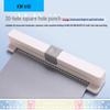 Kede You 9931K 30-Hole A4 Loose-Leaf Multi-Punch Paper Puncher