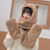Korean Version of Autumn and Winter Hat Scarf Gloves One Piece Three Piece Warm and Cold Proof Scarf Cute Fashionable Ear-protecting Plush Hat
