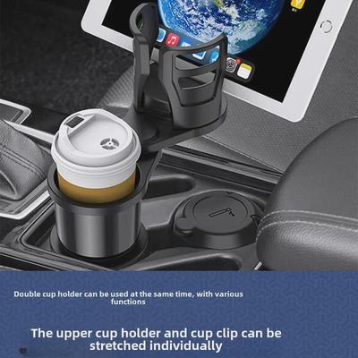 Rotating Car Cup Holder & Phone Mount with Dual-Layer Storage