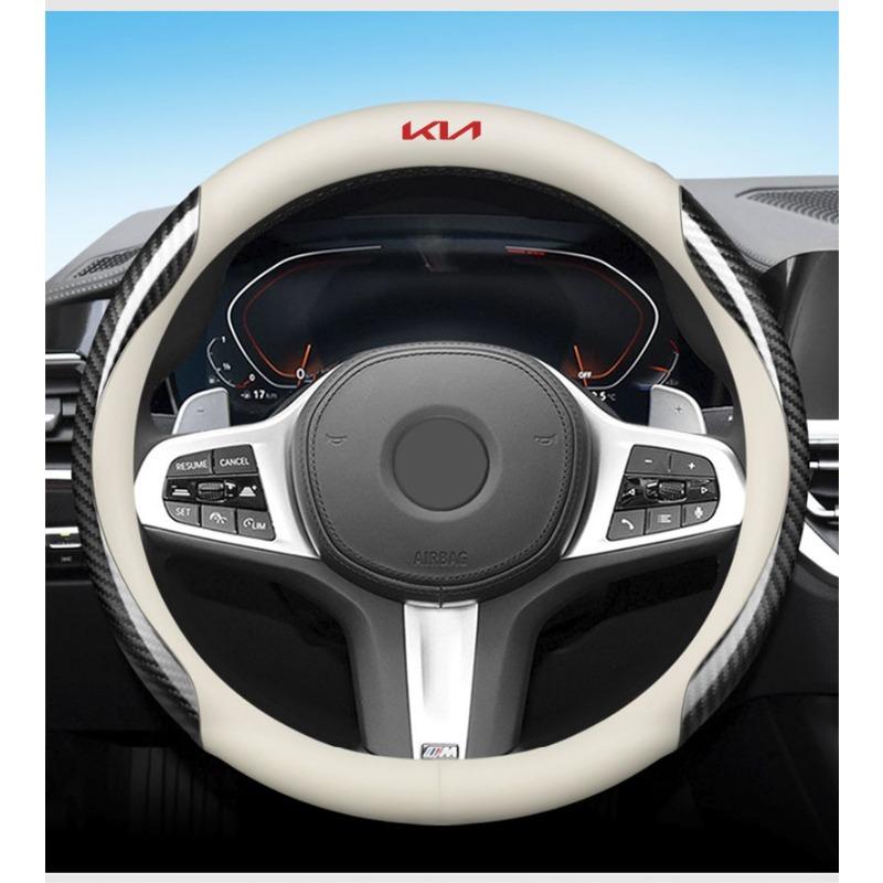 Leather Carbon Fiber Car Steering Wheel Cover Car Accessories For KIA Sportage Rio Ceed Proceed Sorento Picanto Optima Niro