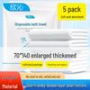 Xinqin Disposable Thickened Travel Bath Towels (5-Pack)