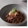[chungjungone] Bulgogi Marinade