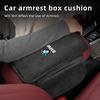Car Sticker 2025 Hot Car Center Console Armrest Box Protector Pad Storage Mat For BMW X1 X3 X5 X4 X6 G30 G20 E46 E90 E60 E39 E36