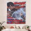 BBerserk GGriffith Anime Tapestry Dark Aesthetic Wall Hanging for Bedroom Living Room Home Decoration
