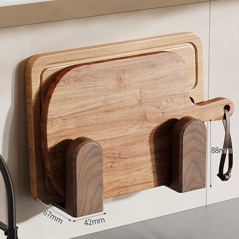 Punch-Free Wall-Mounted Kitchen Pot Lid Holder