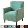 Leaves Jacquard Tub Chair Cover for Living Room Spandex Club Armchair Slipcovers Elastic Single Sofa Covers Bar Counter Hotel