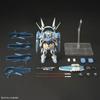 HG Gundam Base Limited Pack In Plastic Model 1/144 G-Self (Perfect Equipped) (Movie "Reconguista G" Ver.) Pre-Colored