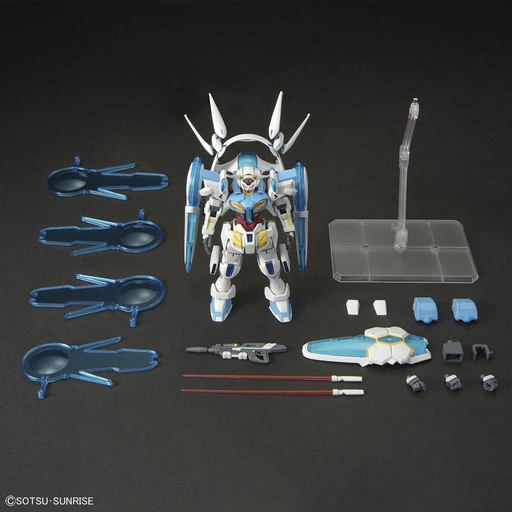 HG Gundam Base Limited Pack In Plastic Model 1/144 G-Self (Perfect Equipped) (Movie "Reconguista G" Ver.) Pre-Colored