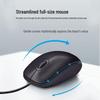 Logitech M90 Káblová myš