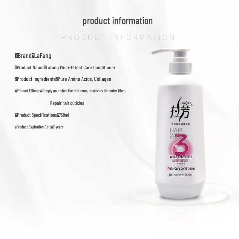DOVE Intensive Repair Shampoo & LAFANA Conditioner Set
