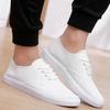 Lace-Up Canvas Shoes Men'S Low-Top Versatile Men'S Single Shoes Student Shoes Casual One-Pedal Couple White Shoes Men And Women The Same Style