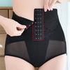 New Tummy Control Panties Women Shapewear Butt Lifter Briefs High Waist Trainer Corset Slimming Postpartum Body Shaper Underwear