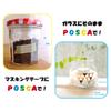 Mitsubishi Pencil Uni Posca Sign Fine Round 7 PC3M7C Water-Based Pen, Point, Tip, Colors,