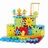 Chaud 81 Pièces Engrenages Électriques Puzzle 3D Kits de Modélisme Blocs de Construction en Plastique Jouets Éducatifs Pour Enfants Enfants Cadeaux de Noël