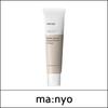 Fábrica Manyo (bo5) Creme Barreira Aqua Bifida Biome 80ml / (jn)