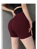 European & American Seamless High-Waisted Yoga Shorts - Peach Lift Summer Fitness Running Shorts