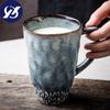 European Ceramic Coffee Mug Kiln Change Glaze Retro Breakfast Milk Mug Large Capacity Hand-painted Office Teacup