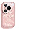 Applicable to Huawei pura80 mobile phone case lens all-inclusive mate70 airbag anti-drop p60 feather yarn p70pro personality