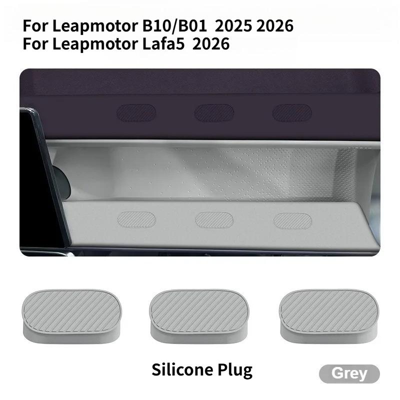 Für Leapmotor B10/B01 2025 Silikonlochstopfen Für Leapmotor Lafa5 2026 Armaturenbrett Beifahrerlochstopfen Auto-Dekorationszubehör