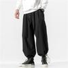 Männer Koreanischen Stil Casual Hosen Herrenmode Plus Größe 5XL Hosen Männlichen Übergröße Harem Hosen Männer