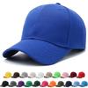 Unisex čiapka Bežná jednofarebná baseballová čiapka Nastaviteľné snapback čiapky Pre ženy mužov Hip Hop čiapka Street Dad čiapka