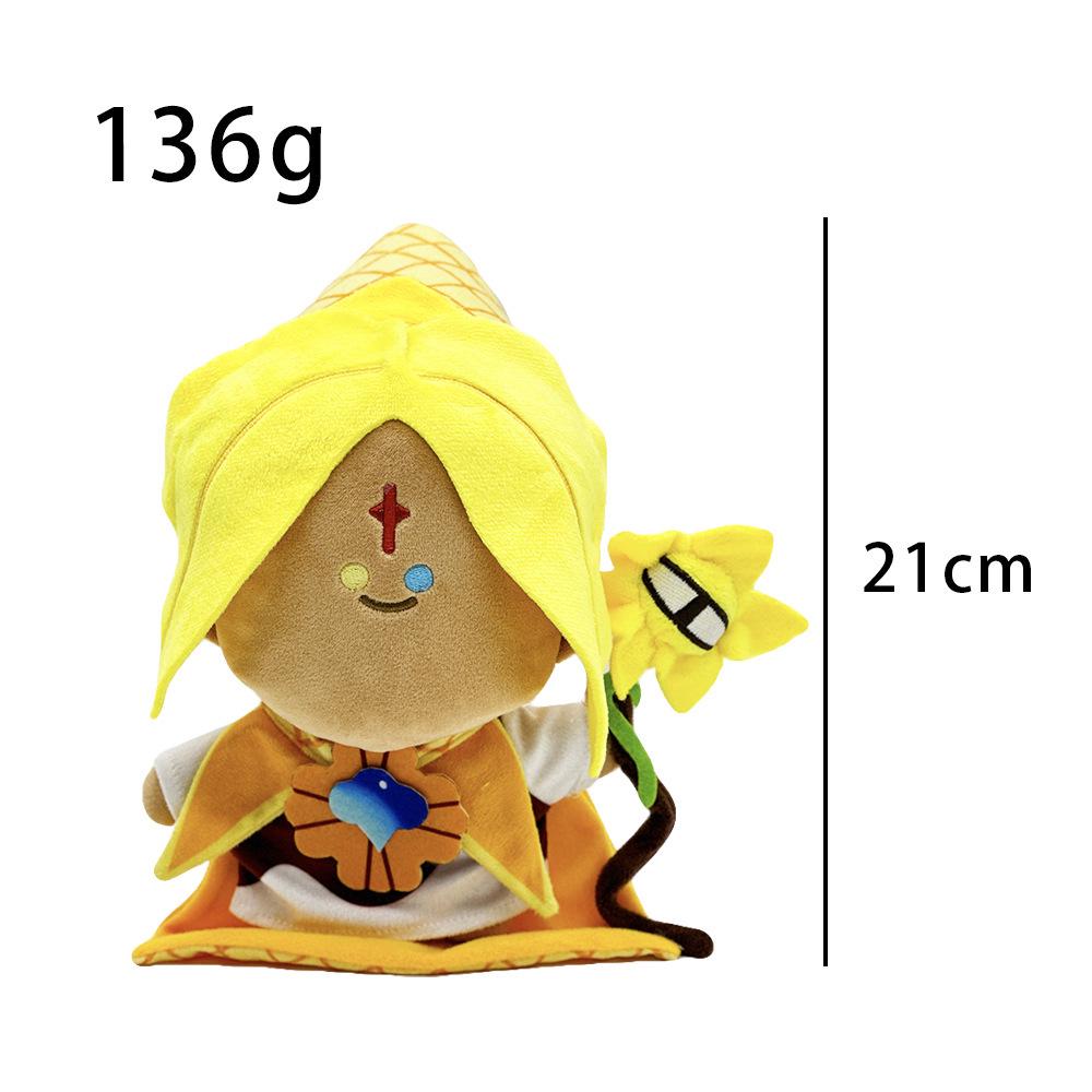 Cross Shadow Milk Dark Plush Game Toy Figure