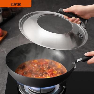 SUPOR 30cm Non-Stick Stir-Fry Pan
