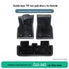 Three-Piece TPE Set for 2012-16 Honda Civic 9th Gen