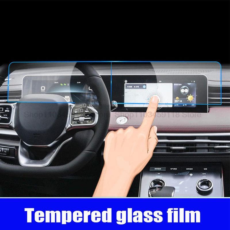 Tempered glass protector Film For Jetour X70 plus 10.25 inch Car radio GPS Navigation Auto infotainment Screen Accessories