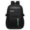 New large-capacity backpack, casual and fashionable primary and secondary school student schoolbag, simple spine protection and burden reduction
