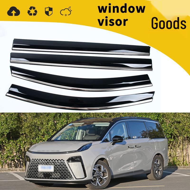 23 SAIC Maxus G70 Window Rain Guards & Deflectors