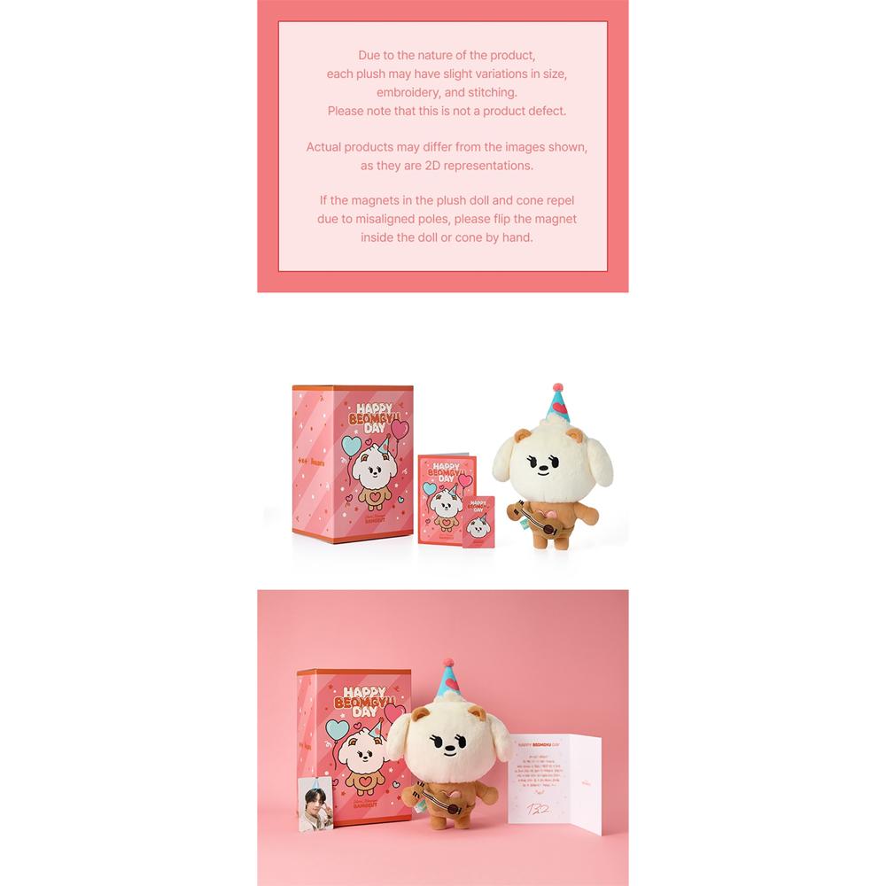 TXT [BEOMGYU] BAMGEUT Plush Set