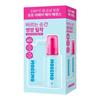 MOREMO NEW Pro Repair Hair Essence 80ml Special (+80ml Refill Pouch)