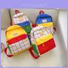 Sac à dos élégant pour la maternelle pour enfants avec un design bicolore tendance et des bretelles confortables à coussin d'air