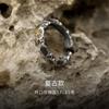 Adjustable Vintage Style Open Ring for Men and Women Metal Band with Textured Design and Open End Suitable for Sizes 17 To 23