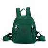 Новий жіночий нейлоновий рюкзак, модний, повсякденний, для покупок, легкий, універсальний, іноземний стиль, шкільний рюкзак для студентів, жіноча сумка