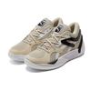 Puma TRC Blaze Court Nimbus Cloud Black Men Sneakers Cream 376582-11
