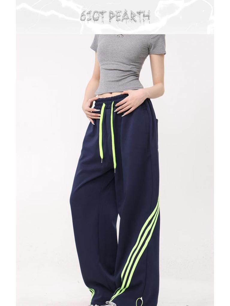 Women's Summer Trendy Side-Striped Wide-Leg Sports Pants
