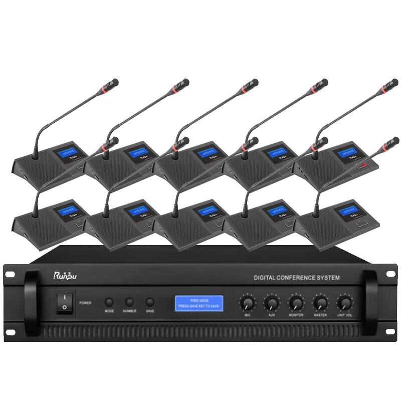 Runpu Professional Digital Wired Conference Microphone System (CN Version)