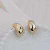 Korean Luxurious Beans Shaped Designs Earrings for Ladies Gold Glossy Sense Temperament Simple Earing Earrings Irregular Chic Studs