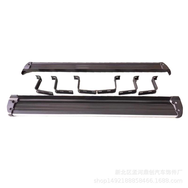 L200 Side Running Board Pedal for Modification