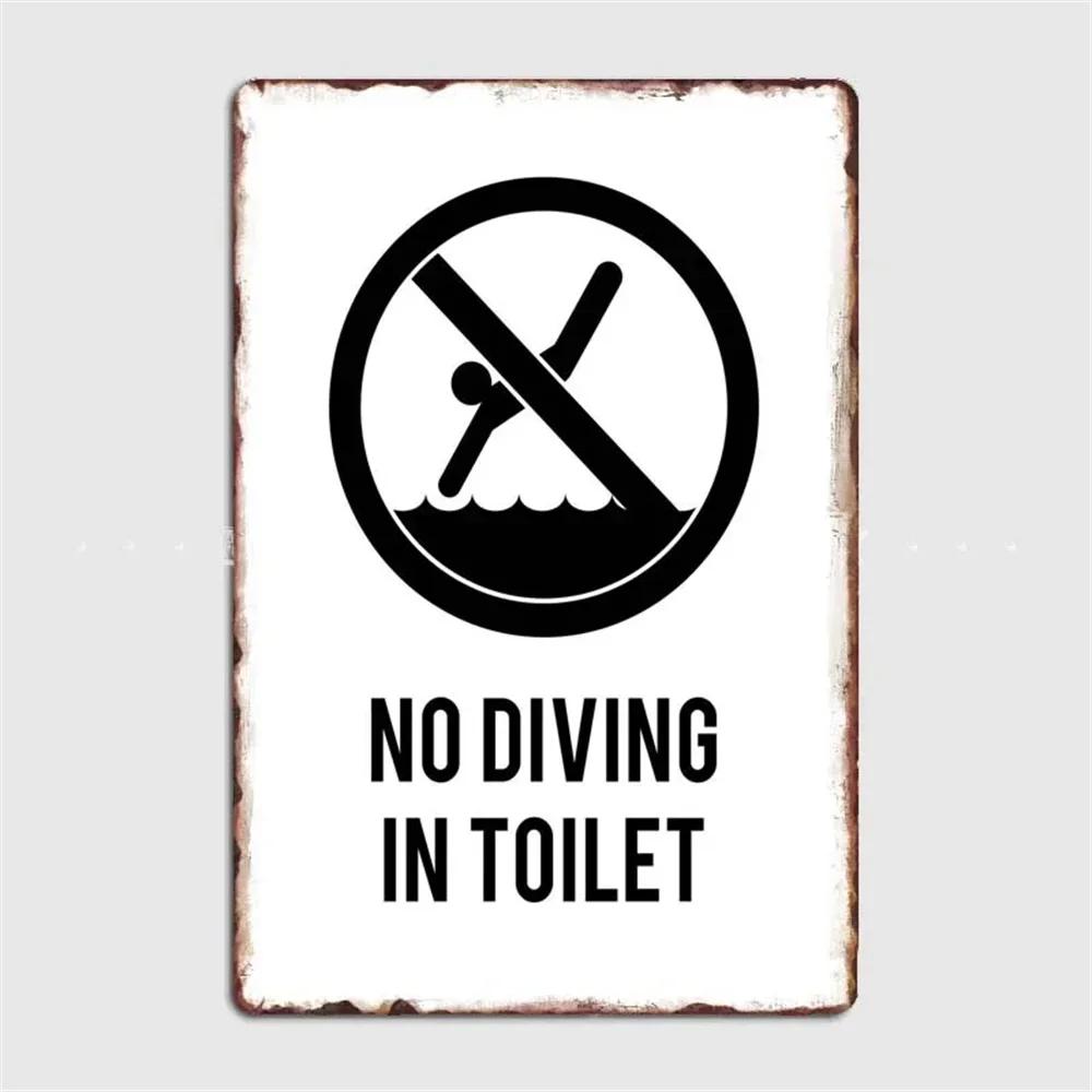 Funny Toilet Metal Painting Tin Sign Retro Picture Vintage Corrosion Plaque Board Man Cave Cafe Bar Cinema Bathroom Wall Decor