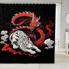 Tiger Dragon Shower Curtain Boys Girls Kids Teens Wild Animal Wildlife Bedroom Bathroom Home Decor Hooks